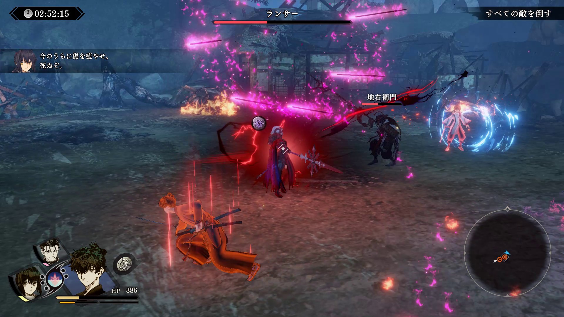 槍を飛ばしてくる遠距離攻撃