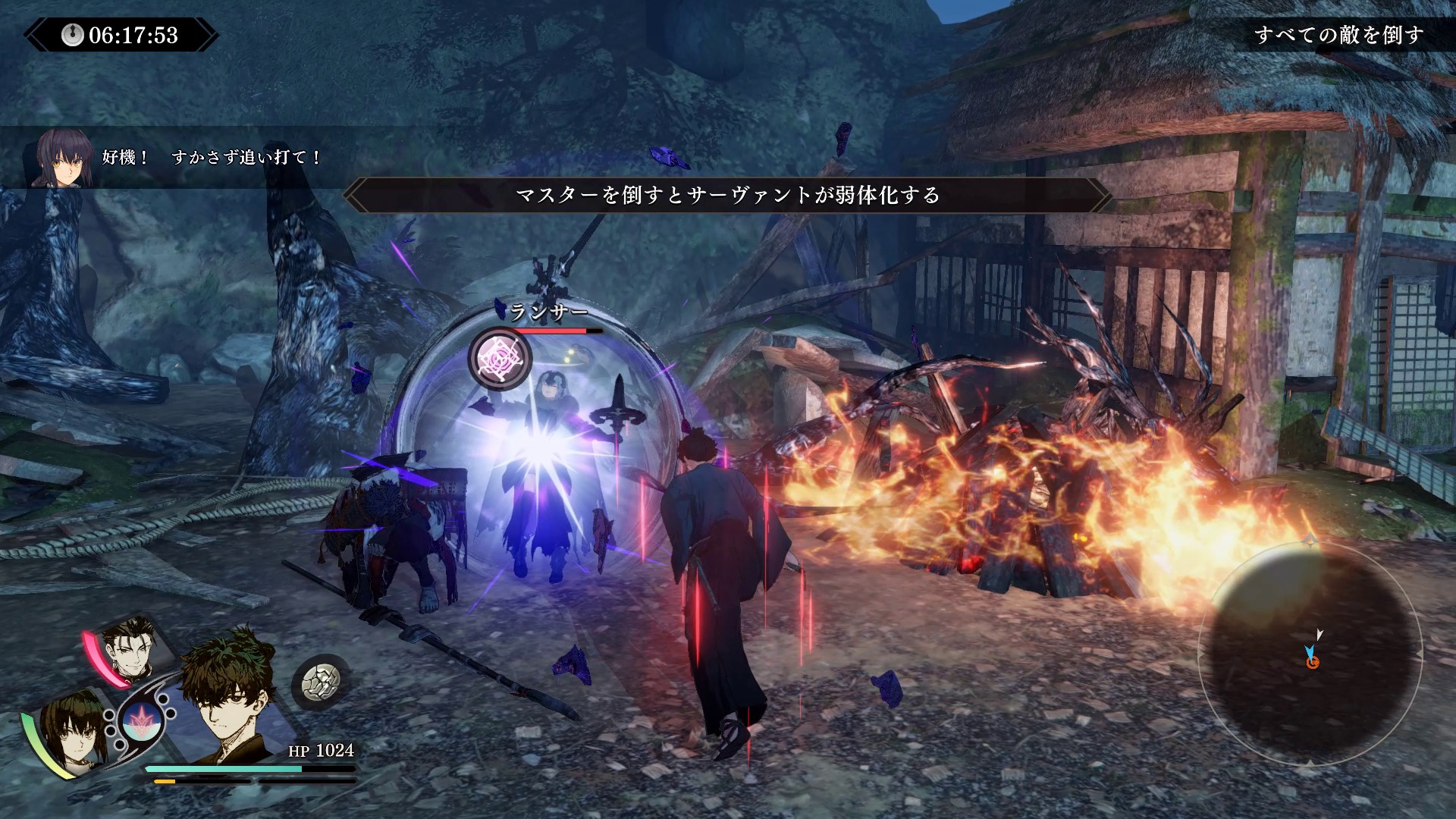 相手マスターを倒すことができれば、サーヴァントを弱体化させることができる