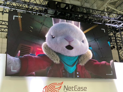 NetEase×ニトロプラスによるベルトスクロールアクション「Rusty Rabbit