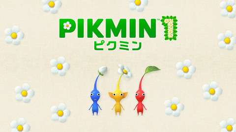 ピクミン 1 2 Switch ピクミン 1 2 PIKMIN 公式通販