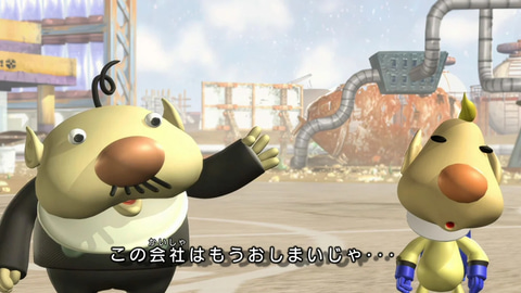 ピクミン」シリーズ2作が楽しめる「Pikmin 1+2」パッケージ版が本日