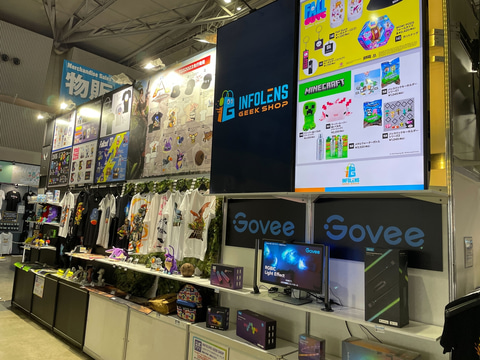 これを着てコンステレーションのメンバーに！ 「Starfield」T