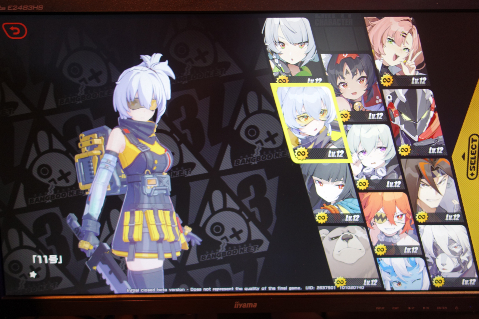 豊富なキャラクターが用意されているため3人を選ぶのが悩ましい！