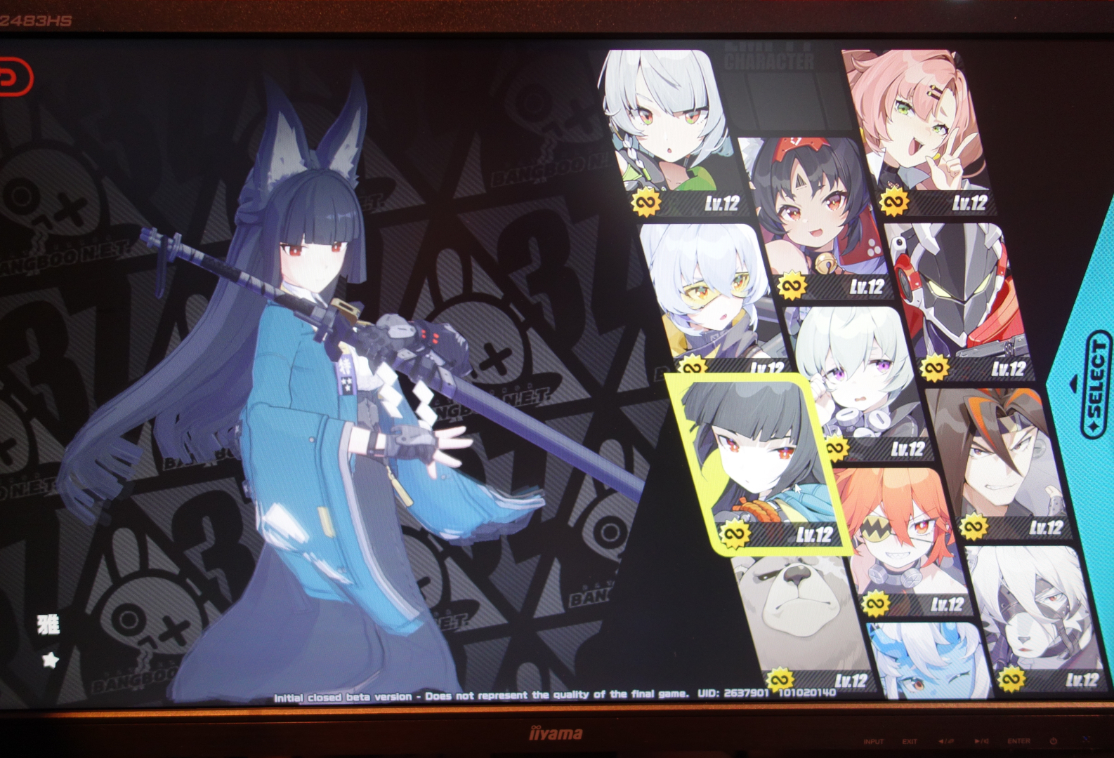 豊富なキャラクターが用意されているため3人を選ぶのが悩ましい！