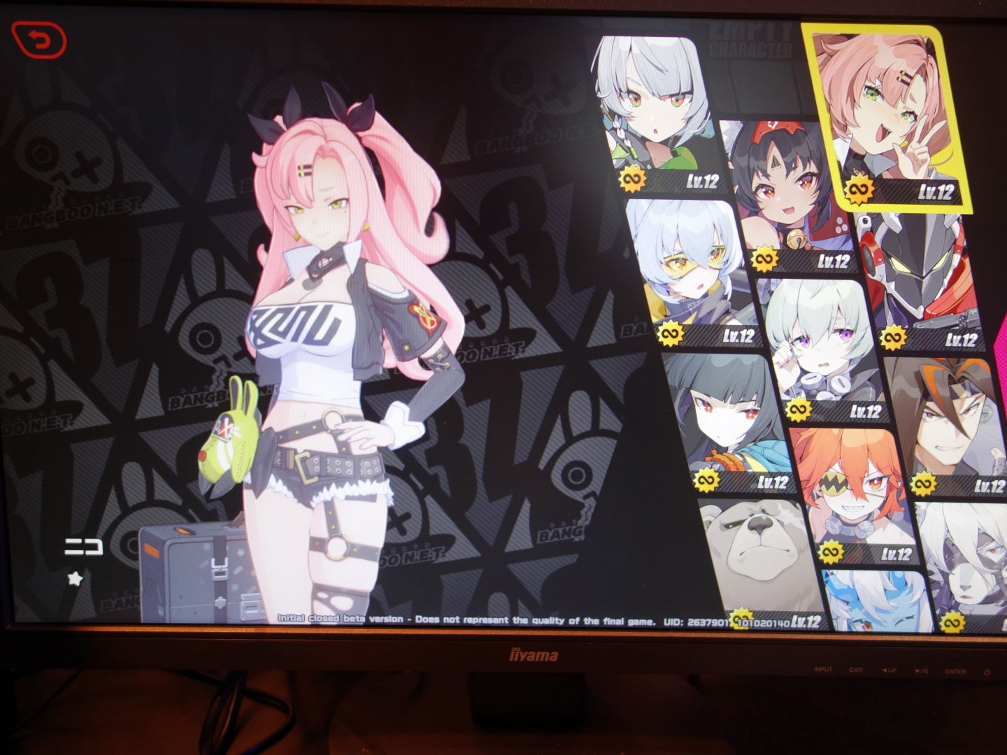 豊富なキャラクターが用意されているため3人を選ぶのが悩ましい！