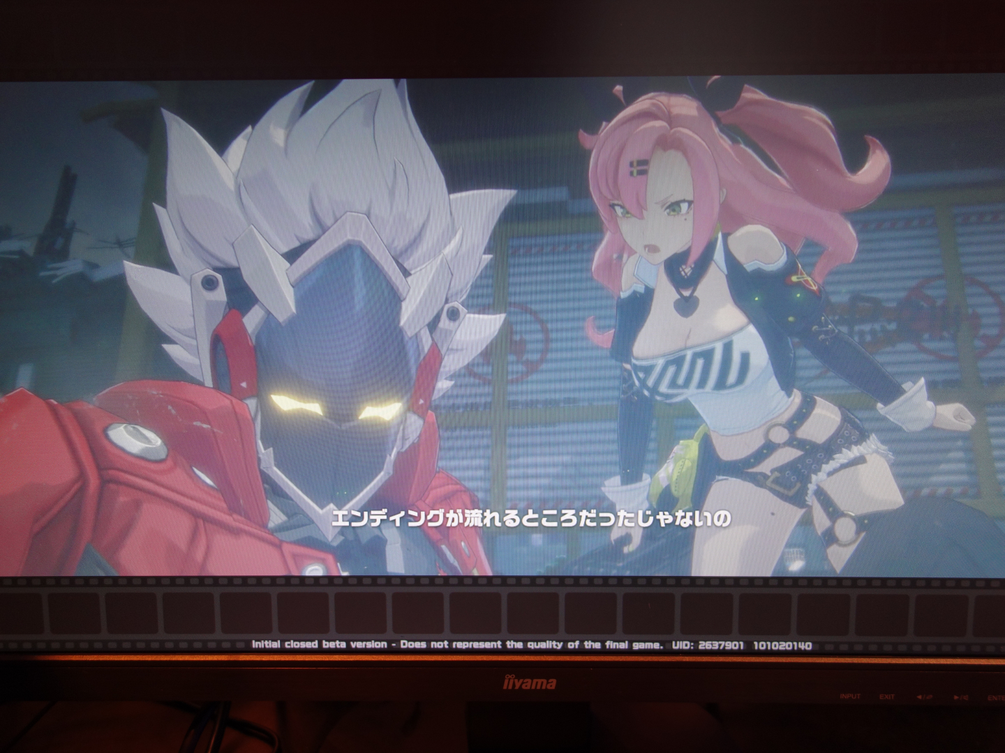 「高難易度挑戦」も最初は導入となる短いストーリーが用意されている