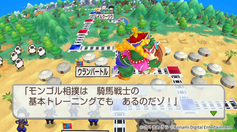 地球上のいたるところに行くので気軽に世界旅行を楽しんでいる感覚だ