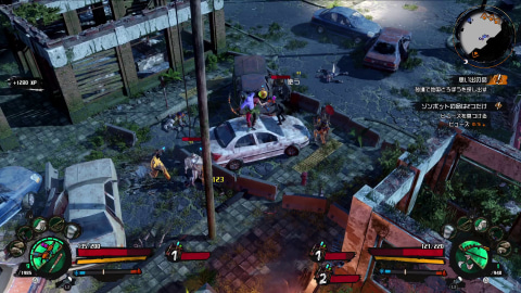 ゾンビ打 Amazon.co.jp: 【PS5】Ed-0: Zombie Uprising 【CERO