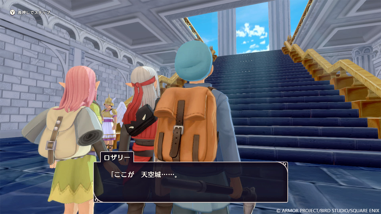 「DQIV」で魔物たちの城だったデスパレスやマスタードラゴンが治める天空城も登場。それぞれの地で一行を待つものは……？