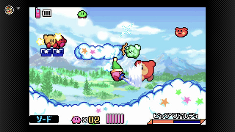 星のカービィ 鏡の大迷宮」、ゲームボーイアドバンス Nintendo Switch