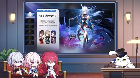 Sierraページ 崩壊スターレイル 鏡流 DX版 Sierra様専用ページ 崩壊スターレイル 鏡流 DX版 - メルカリ