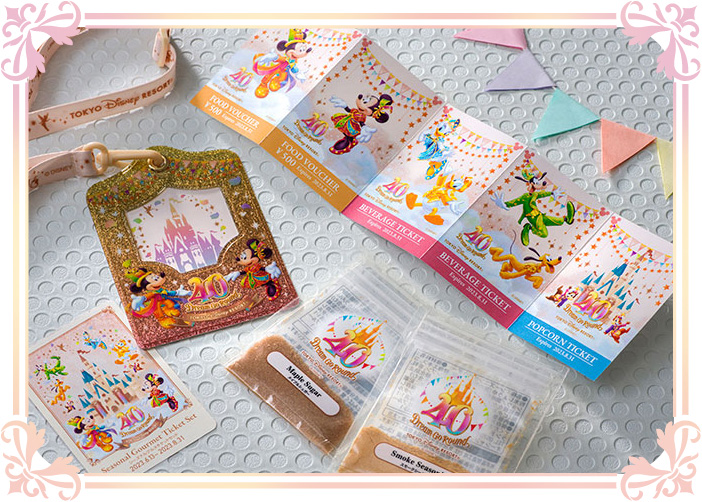 画像は「シーズナルグルメチケットセット 第1シーズン分」のもの。回収対象は第2シーズンの商品