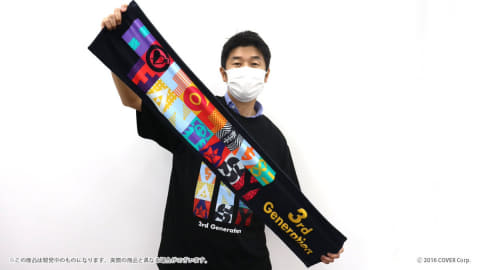 ホロライブ」のCEO谷郷氏が9月30日を以ってグッズモデルを引退 - GAME