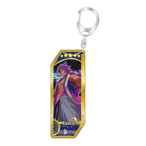 Fate 大切な人からもらった大事な物 キーホルダー Amazon.co.jp: Fate stay night 大切な人からもらった大事な物