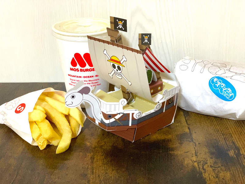 「モスワイワイセット」（価格：520円〜）はハンバーガーやナゲットといったメインメニューとドリンクを選んで好きな組み合わせで注文できる。今回はチーズバーガーとオレンジジュースの組み合わせで注文した