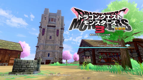 SQUARE ENIX - ドラゴンクエストモンスターズ3　魔族の王子とエルフの旅 Nintendo Sw… ドラゴンクエストモンスターズ3 魔族の王子とエルフの旅