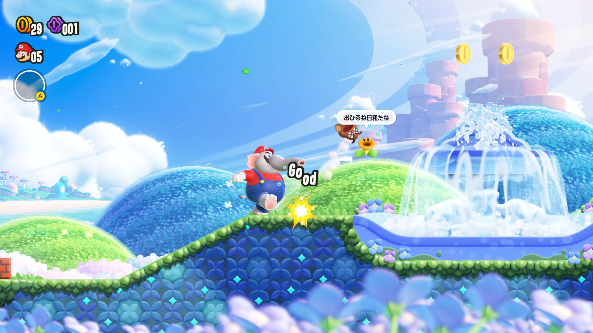 ゾウ変身では長い鼻を使って敵やブロックを吹き飛ばしたり、水を溜め込んで撒くことができる