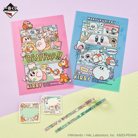 一番くじ 星のカービィ コミックなカービィ＆フレンズ」本日より順次