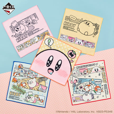 一番くじ 星のカービィ コミックなカービィ＆フレンズ」本日より順次