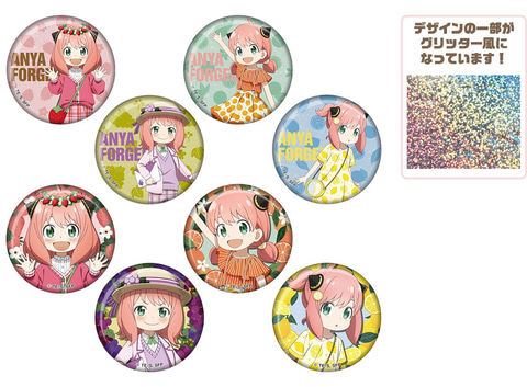 SPY×FAMILY」アーニャ描き下ろしイラストの雑貨が12月中旬より発売