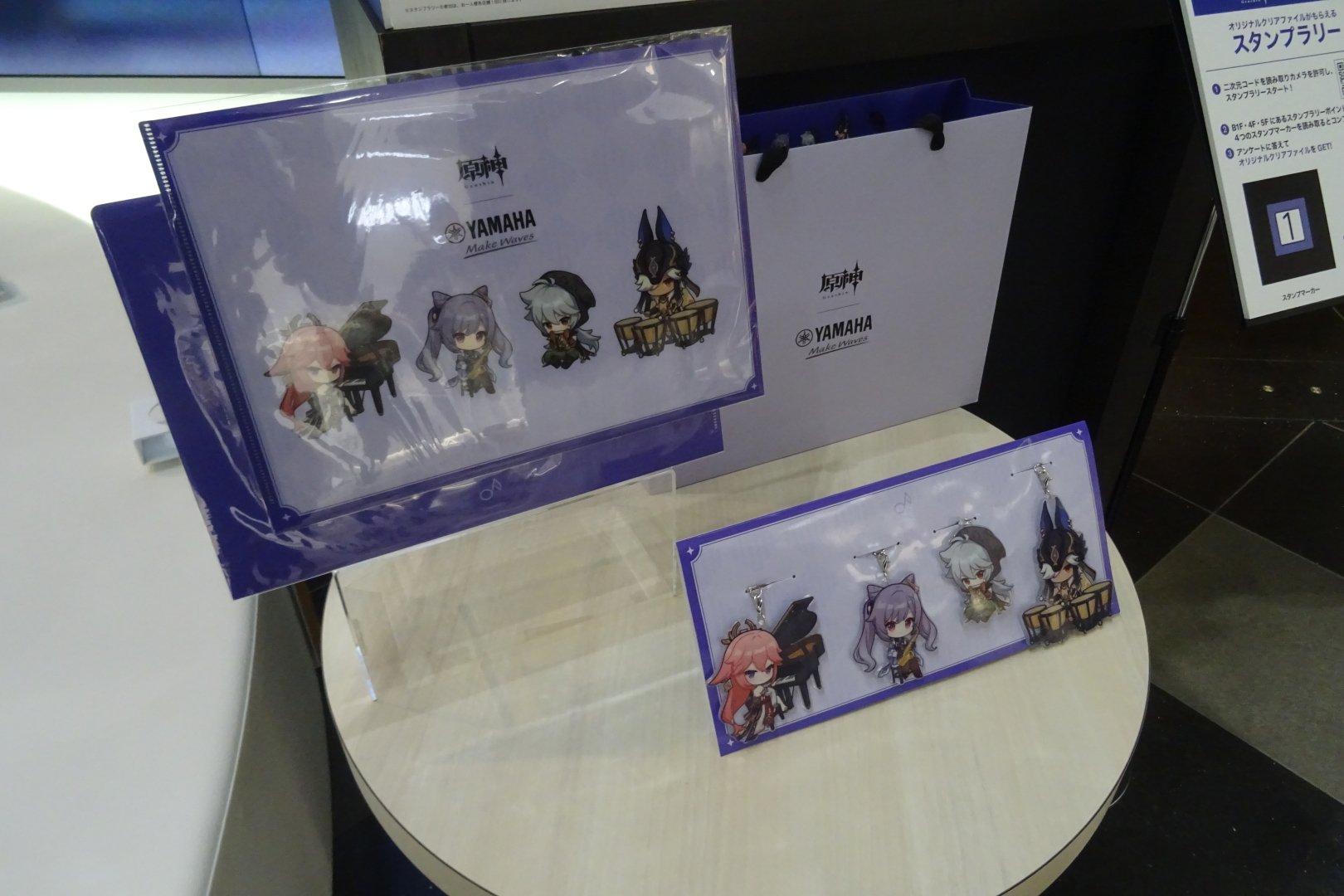 オリジナルアクリルキーホルダー