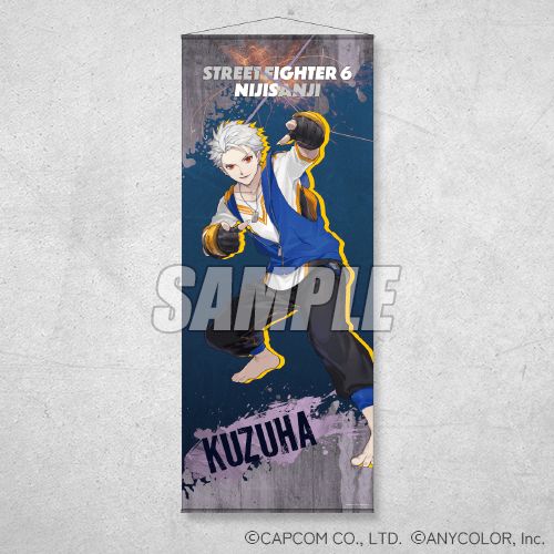 S-1 ほぼ等身大タペストリー 葛葉