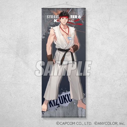 S-2 ほぼ等身大タペストリー 社築