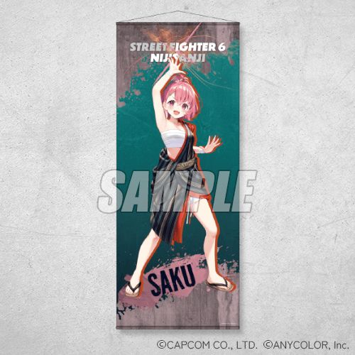 S-5 ほぼ等身大タペストリー 笹木咲