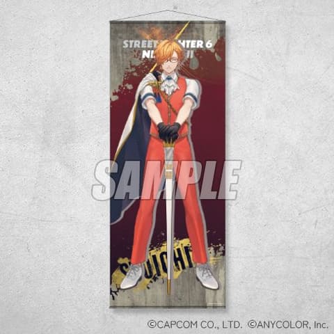 葛葉 スクエアクッション カプくじ ストリートファイター6×にじさんじ Amazon.co.jp: にじさん 葛葉 ストリートファイター6 コラボ