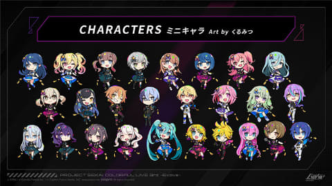 プロセカ」3DCGライブ「プロジェクトセカイ COLORFUL LIVE 3rd