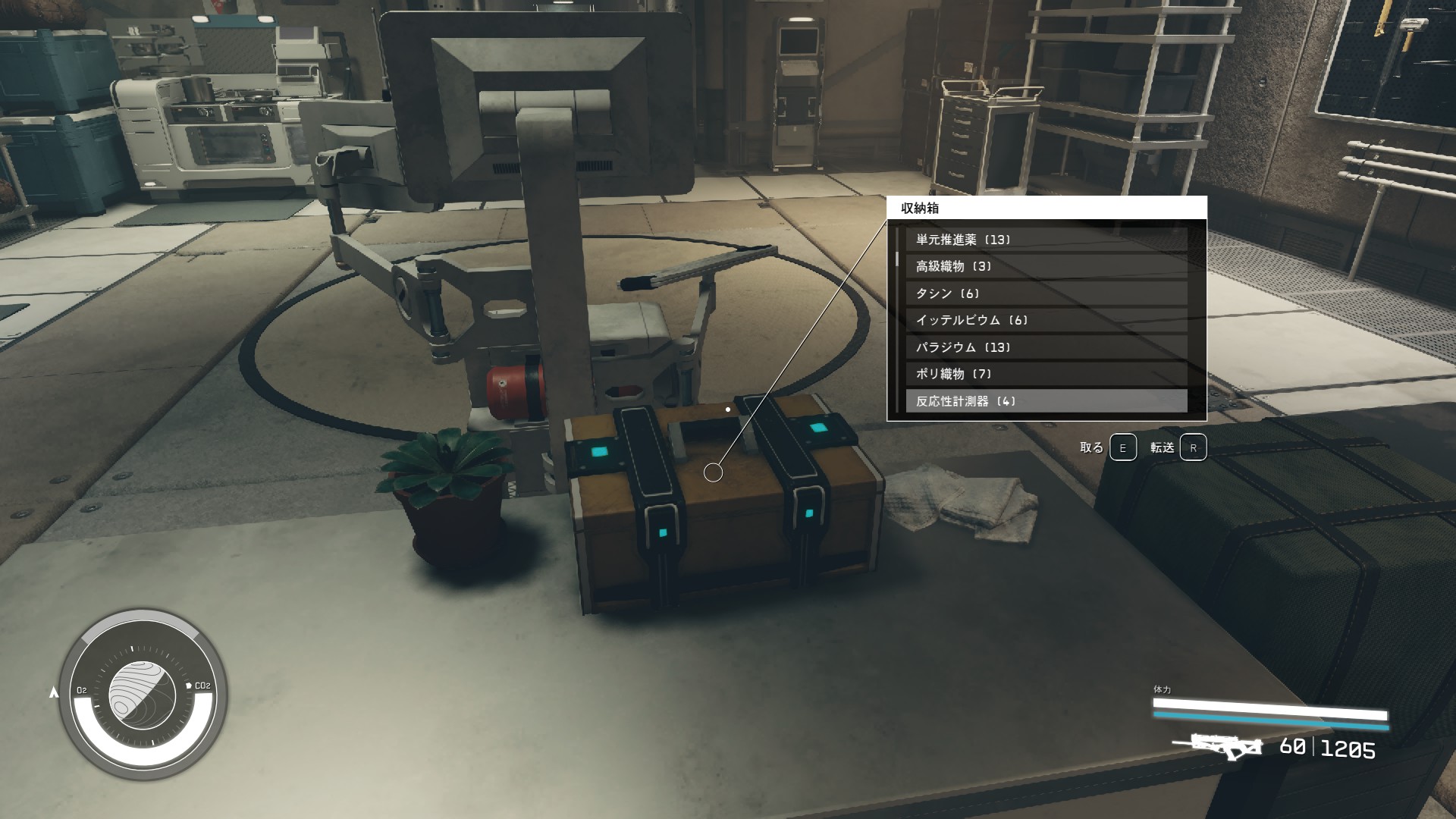 かさばりがちなクラフト用の素材もラクラク収納