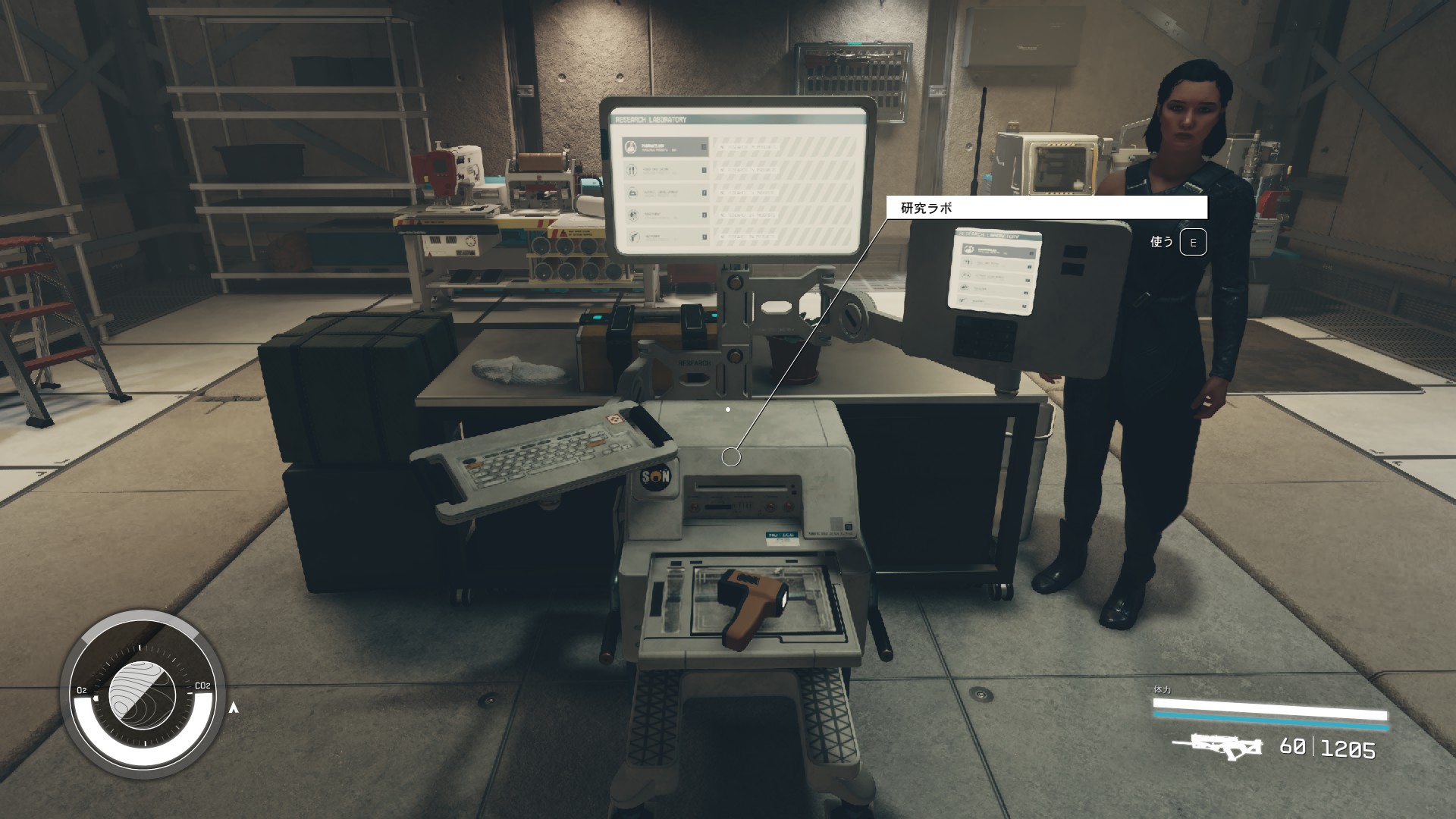 重量のことで悩まされず、研究に集中できる