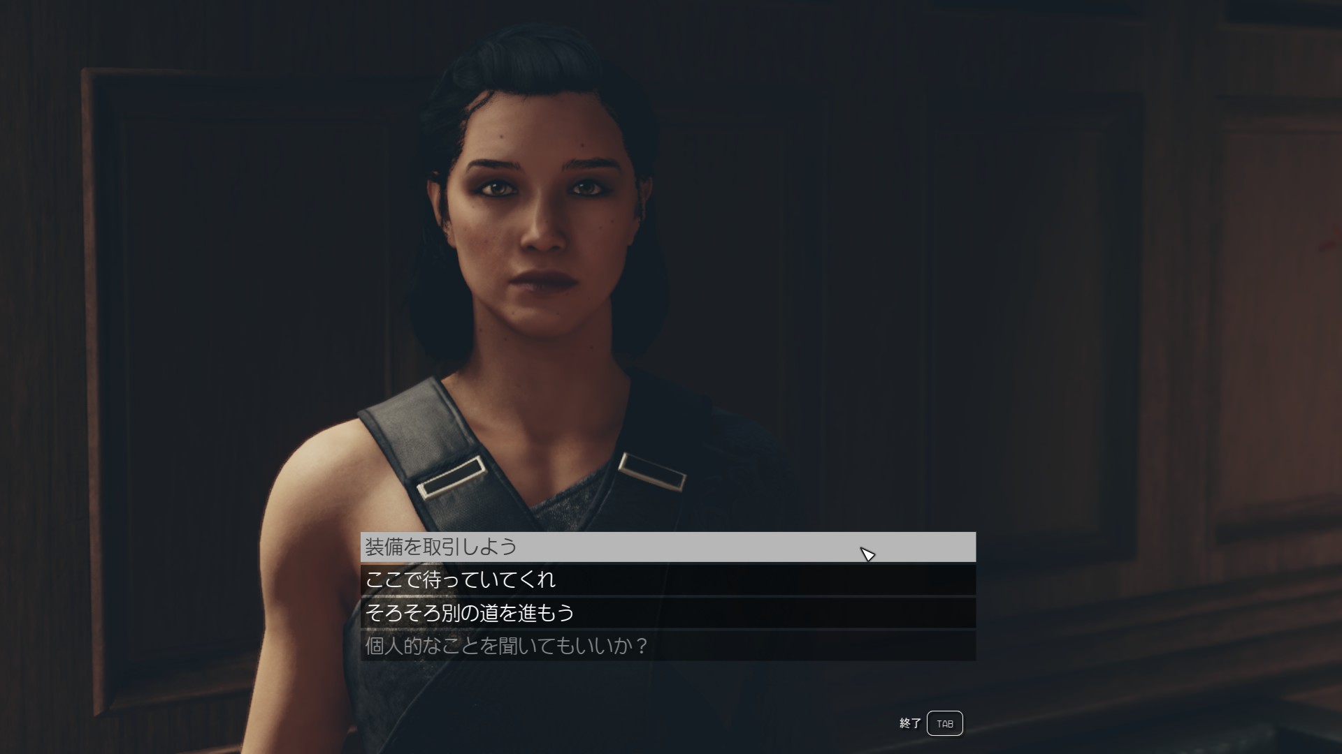 喜びも苦労も2人で分かち合ってこそのパートナー