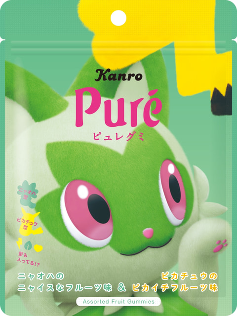 ポケモン」×カンロのコラボ第7弾「ピュレグミポケモン ピカチュウ