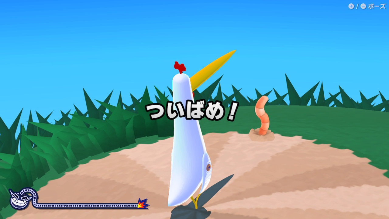 まるでプレイヤー本人がニワトリのような動きをするので、その様子は側から見ると実にシュール