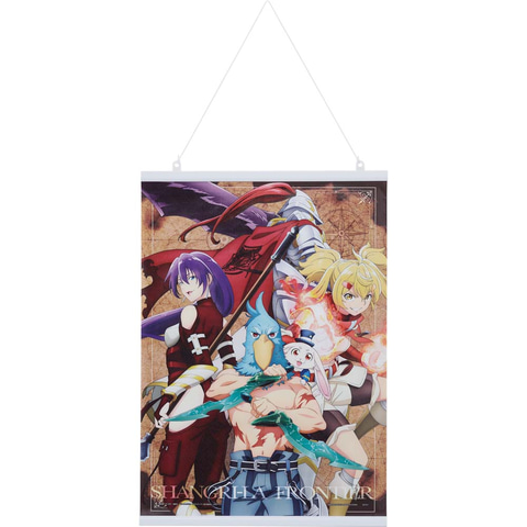 一番くじ「シャングリラ・フロンティア」の全ラインナップが公開