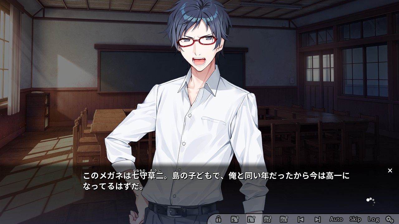 他のキャラクターがかなり濃いため、草二はやや影が薄いが大切な存在だ