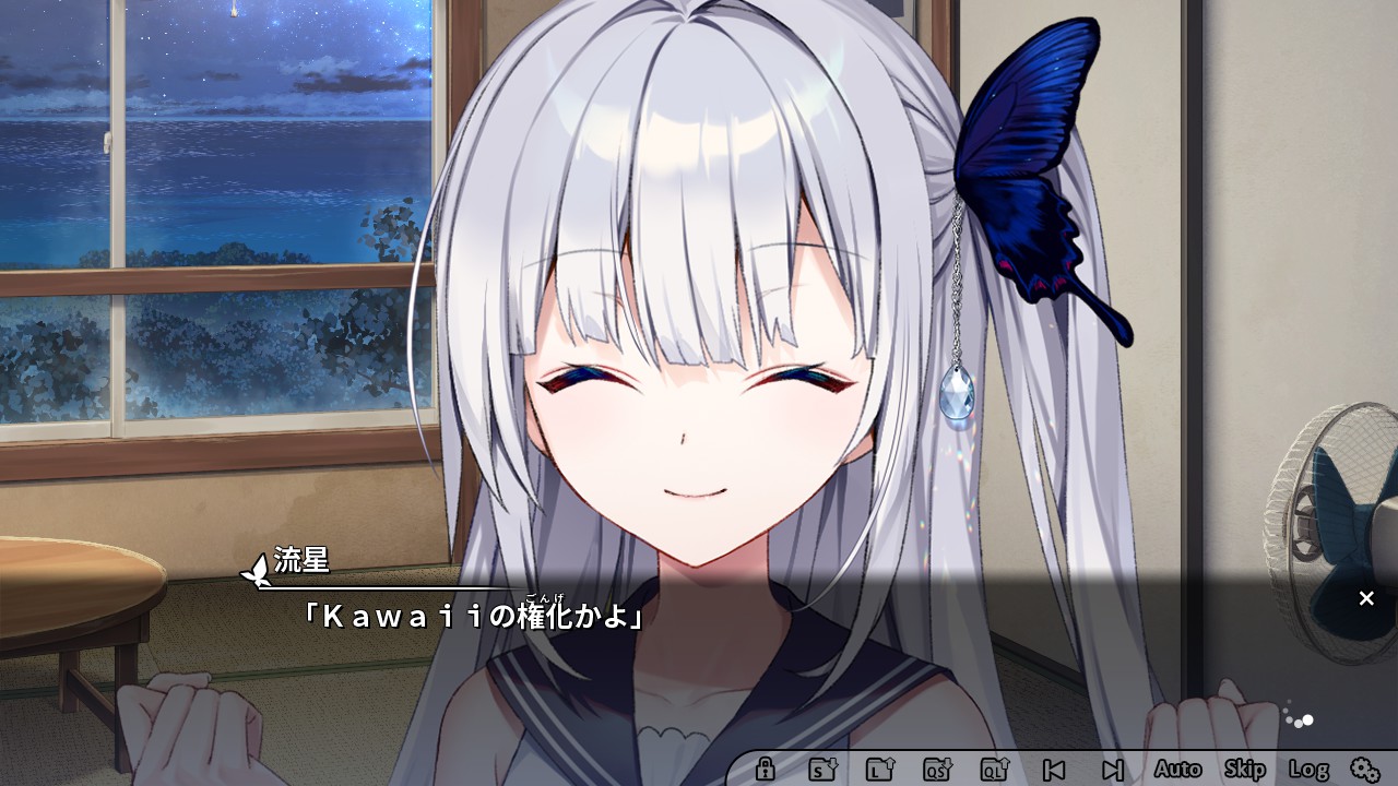 kawaiiの権化・ギンカ。おませさんなところもあったりでとてもかわいい