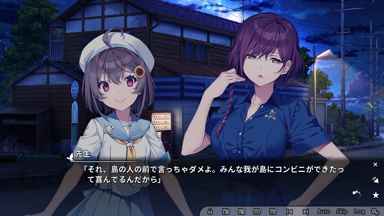 地方らしいエピソードも出てきたりとウィットに富んだ会話が多い