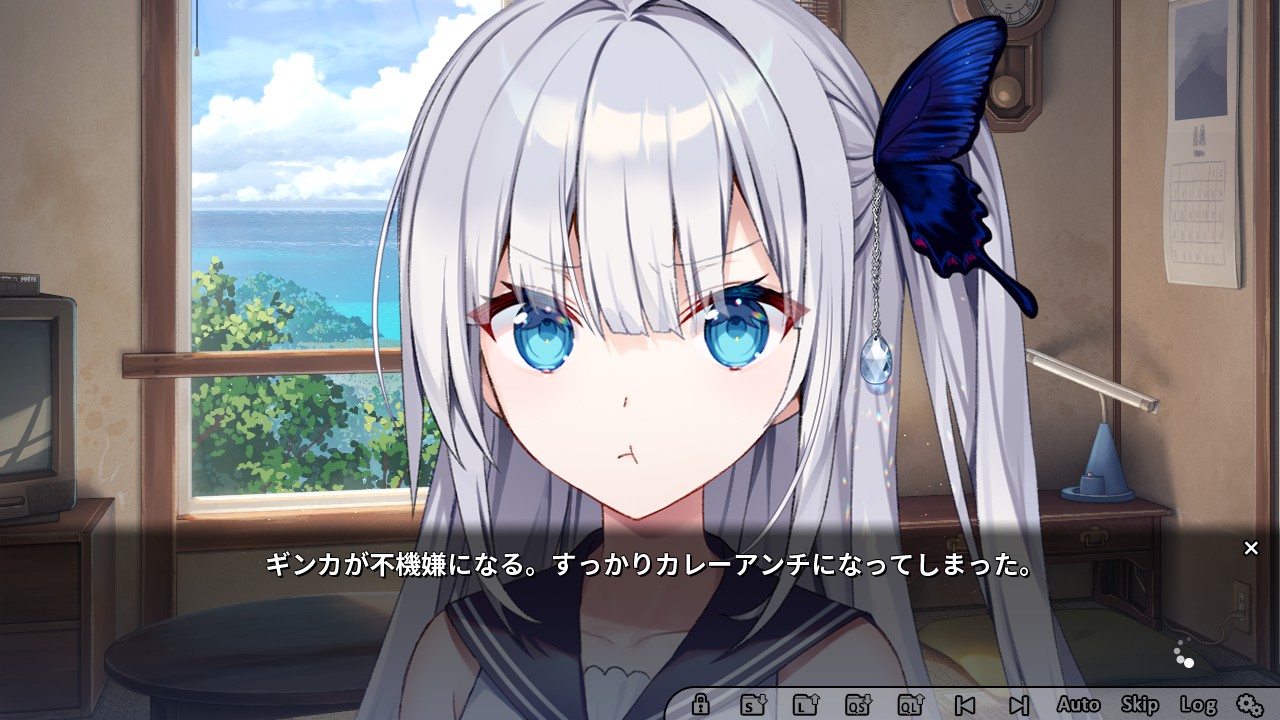 本作では「カレーアンチ」なるワードが登場するほどカレーが出てくる。ちなみに筆者も辛いカレーが全く食べられないためギンカの気持ちが非常～にわかる