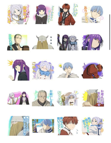 アニメ「葬送のフリーレン」の使いやすいLINEスタンプが登場！ - GAME