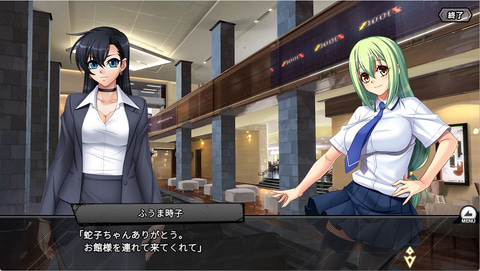 対魔忍RPG Extasy」本日10月25日より配信開始！ ギルドやPVP要素を実装