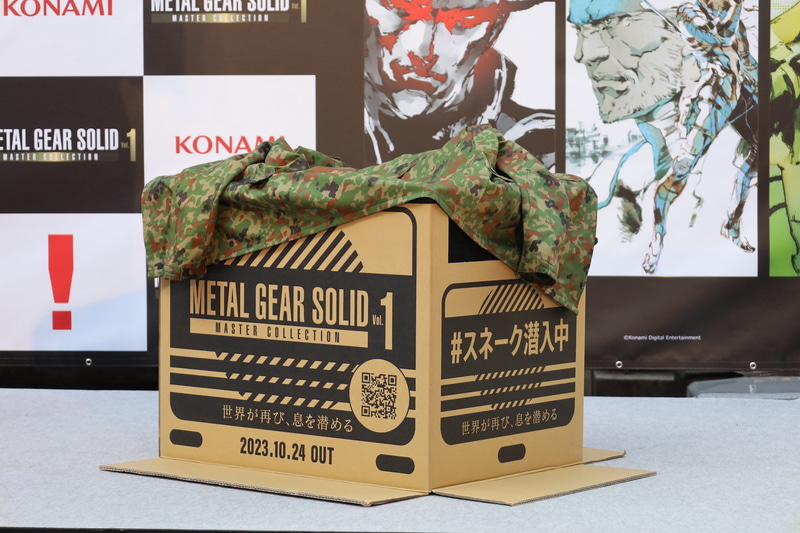 着ていた迷彩のジャケットを潜入用のダンボールの上に置いていたのがシュールで面白かった