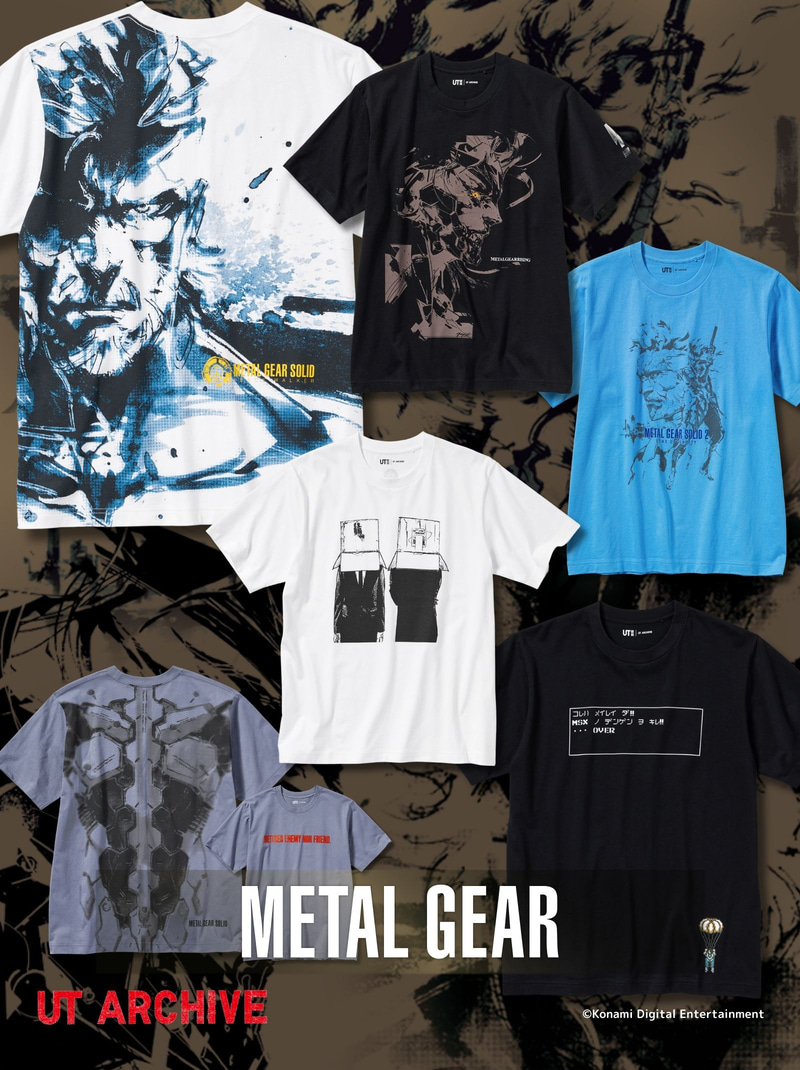 「メタルギアシリーズUT」は2024年1月に再販。価格は各1,500円