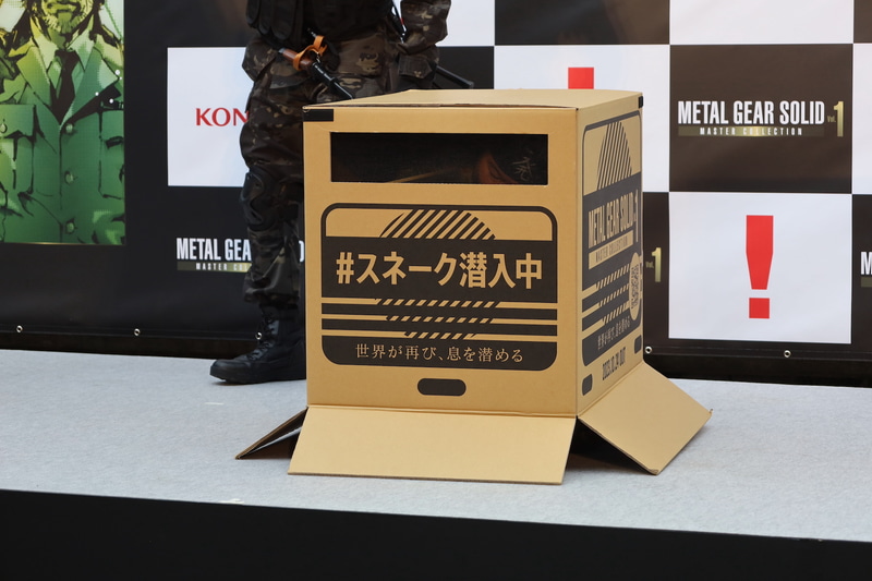 無事にステージへ辿り着いた。中で何やらゴソゴソしてる