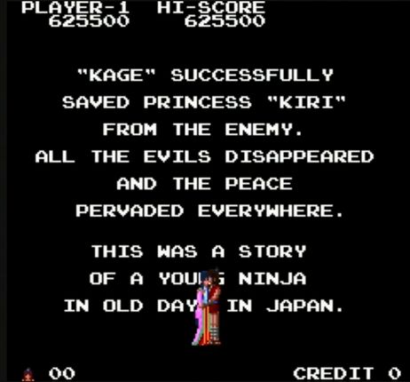 影の伝説」が今月で稼働38周年！ 迫力満点の忍者アクションゲームを
