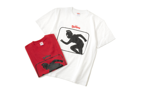 インプレス、「ウルトラセブン」55周年記念のTシャツなどを10月27日