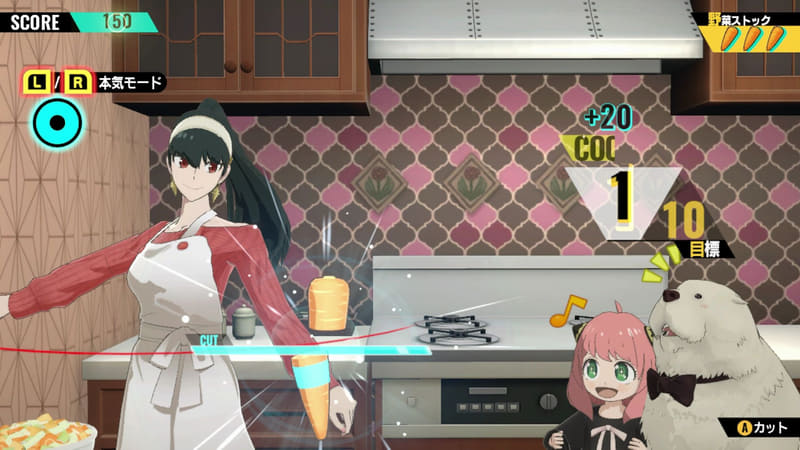 ヨルが豪快に野菜を切っている……