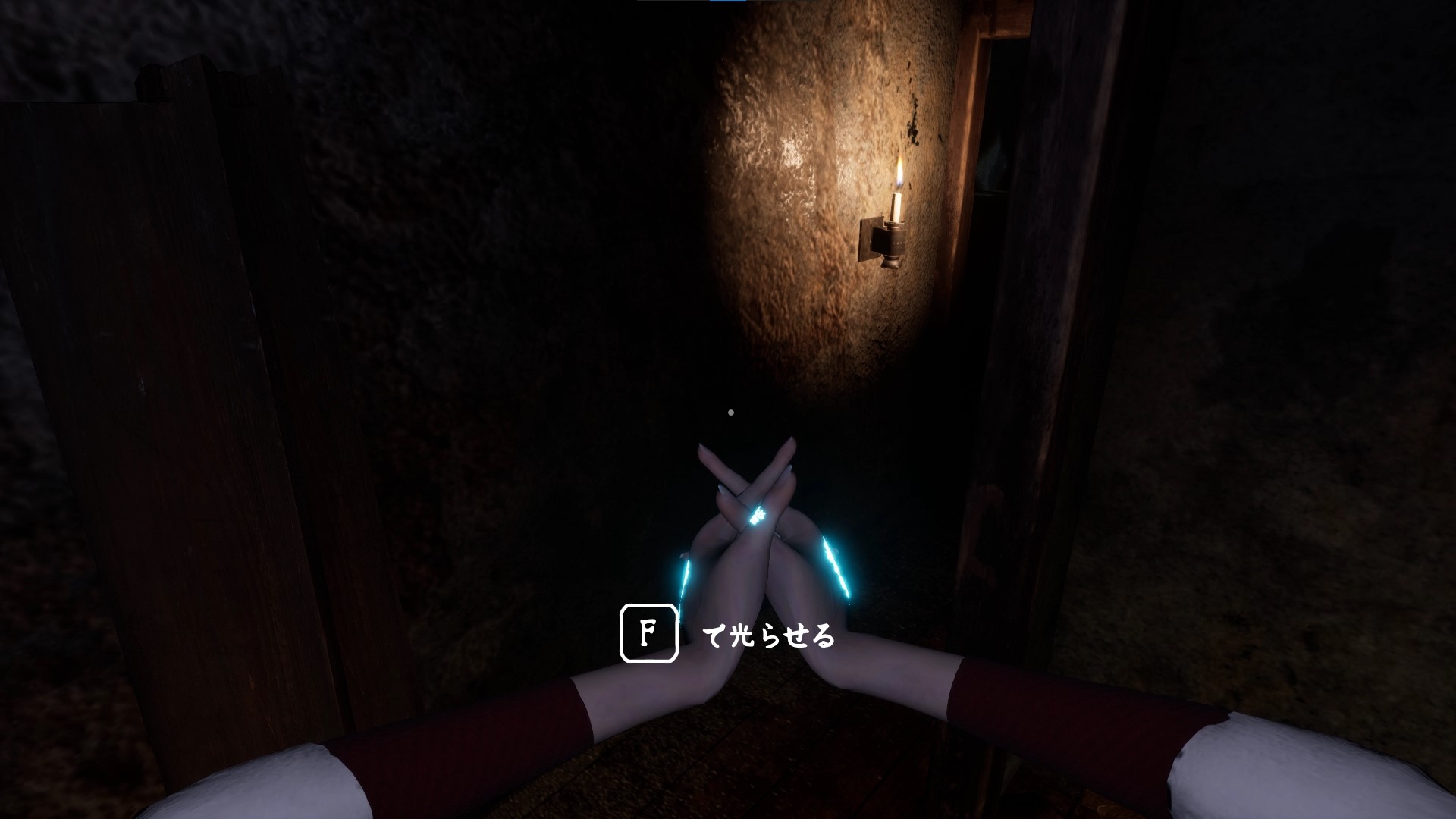 超能力を発動する際には両手で印を結んでいく。忍者アニメにハマっていた頃の厨二心がくすぐられる動きだ