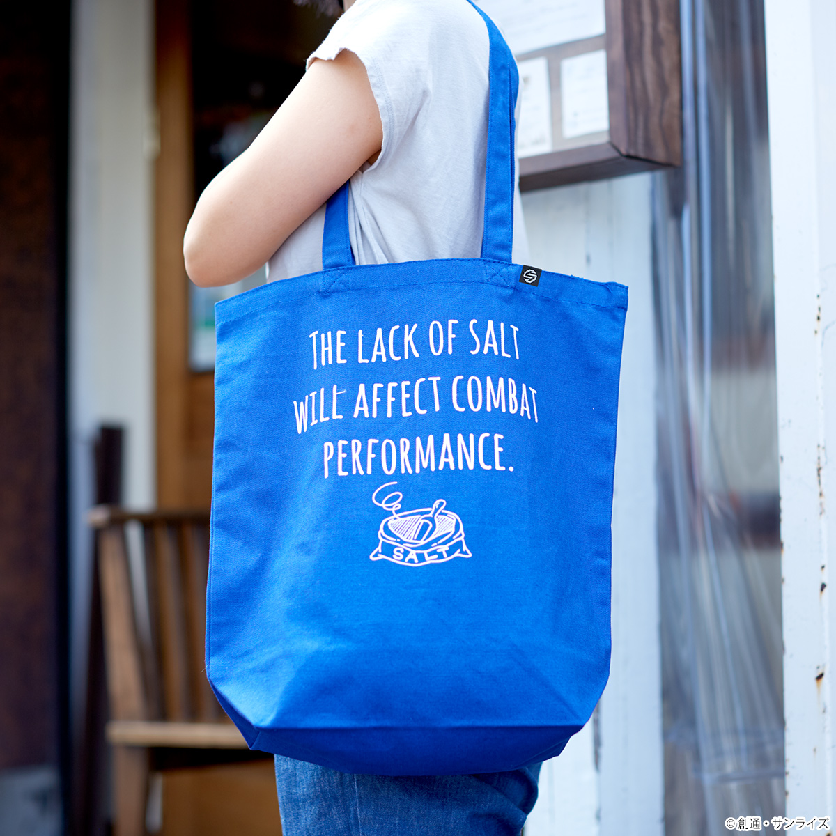 第16話より、タムラコック長のセリフ「塩がないと戦力に影響するぞ！」